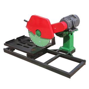 Small Marble Cutting Machine